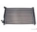 Chladič vody AUDI A4/S4 2.4I V6 01-03 HART