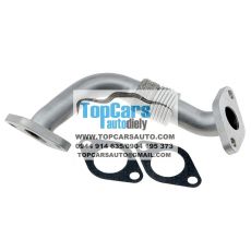 POTRUBIE CHLADIČA EGR 038131521AJ AUDI A4 1.9TDI 2000-,A6 1.9TDI 2001-,SKODA SUPERB 1.9TDI 2001-,VW PASSAT 1.9TDI 2000-/MTM/