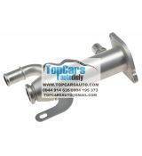 CHLADIČ EGR 3M5Q-9F464-AA FORD FOCUS II 2.0TDCI 2004-,KUGA 2.0TDCI 2008-,MONDEO IV 2.0TDCI 2007-,CITROEN C5 2.0HDI 2004-,PEUGEOT 307 2.0HDI 2000-,308 2.0HDI 2007-,407 2.0HDI 2004-,VOLVO C30 2.0D 2006-,S40 2.0D 2004-