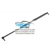 VZPERA ZADNEJ KAPOTY CHRYSLER VOYAGER 00-05, DODGE CARAVAN 00-05 L/R