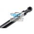 VZPERA ZADNEJ KAPOTY L=495MM, F=440N SKODA FABIA II 06-14 /COMBI;HATCHBACK/