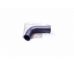 Hadica plniaceho vzduchu, hadica INTERCOOLER 4M516C646DF 43SKV071